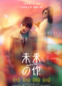 剑域风云攻略：新手必备的快速升级技巧